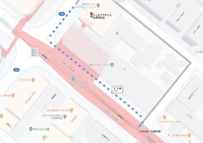 地下鉄東西線「琴似駅」3番口からのアクセス【徒歩1分】
