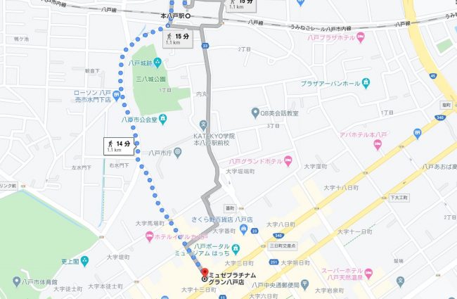 JR八戸線「本八戸駅」南口からのアクセス【徒歩10分】