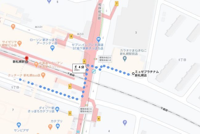 JR千歳線 新札幌駅からのアクセス【徒歩3～4分】